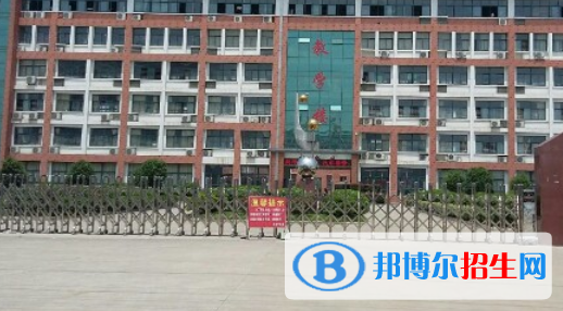 六安市鹏飞职业中专学校地址在哪里