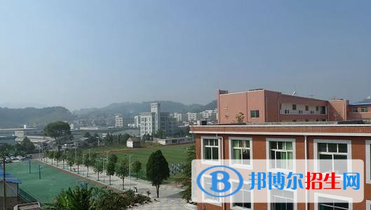 贵阳市现代经济学校