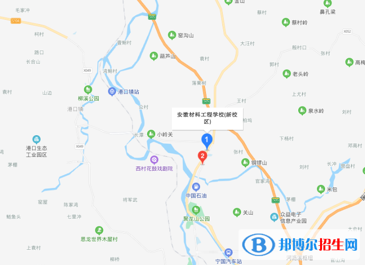 安徽材料工程学校地址在哪里