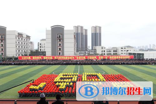 贵阳2021年大专计算机学校有哪些