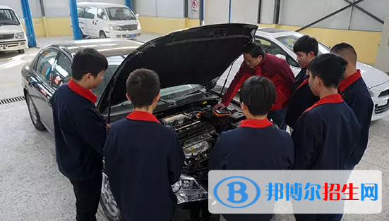 贵阳2021年汽修学校在哪里