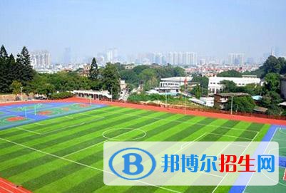 贵州省旅游学校