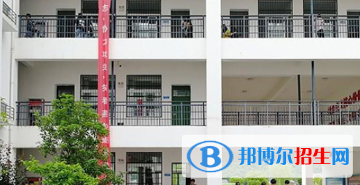 池州生态经济学校2021年招生办联系电话 