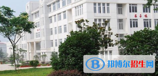 安徽交通技术学校2021年招生简章 