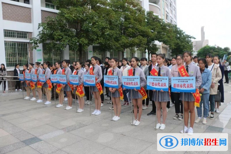广西2021年中专是职高吗