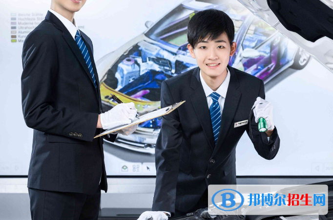 贵阳2021年汽修学校包分配吗