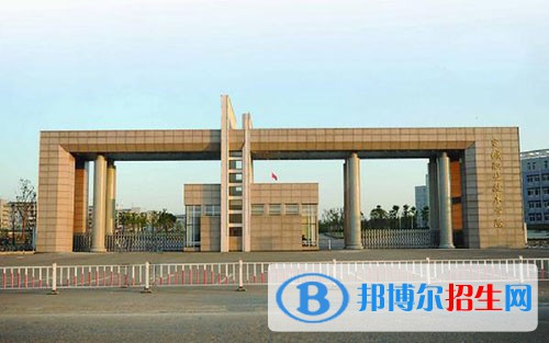 皖南医药卫生学校2021年有哪些专业
