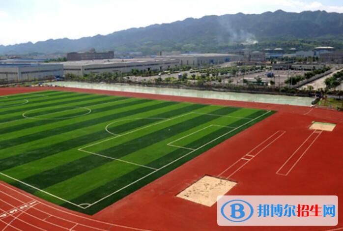 重庆2022年300分能上铁路学校吗