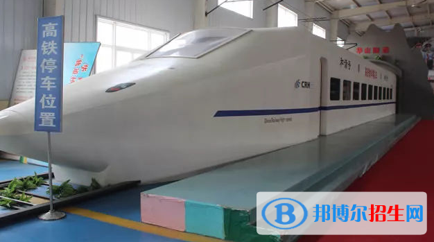 贵州2021年在轨道交通学校学什么专业好