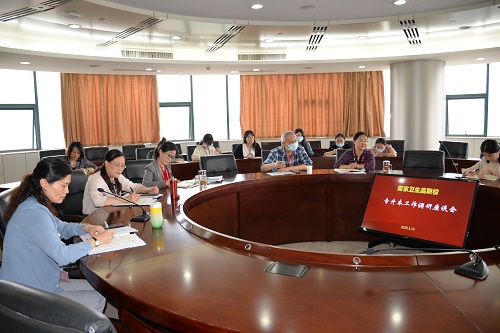 南京2021年读什么卫校最有前途