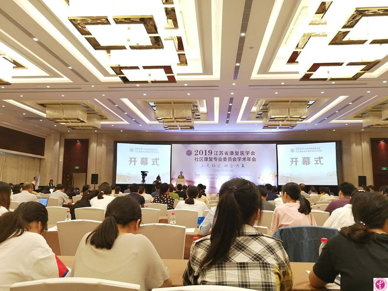 南京2021年哪些大专的卫校比较好
