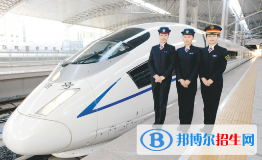贵州轨道交通学校学什么专业