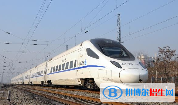 贵州2021年轨道交通学校什么专业好就业