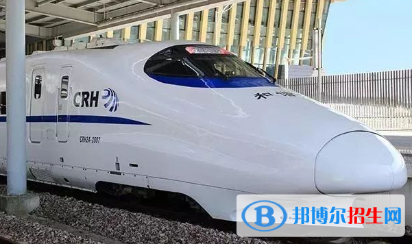 贵州2021年有哪些大专轨道交通学校