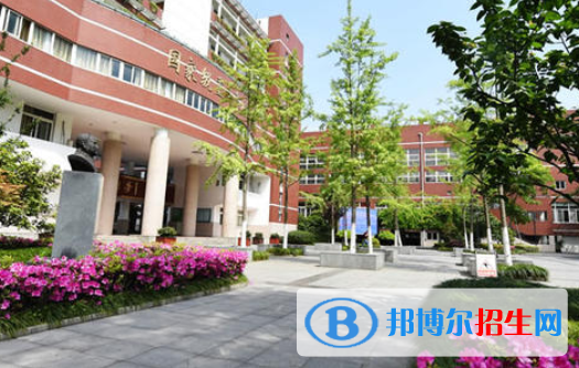 杭州开元商贸职业学校1