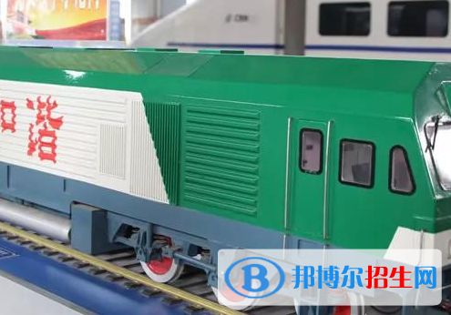 贵州2021年职高和轨道交通学校哪个好