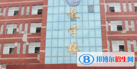 六安市振华职业中专学校地址在哪里