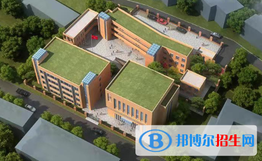 杭州第二机械技工学校