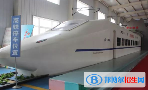 贵州2021年初中生可以去读什么轨道交通学校