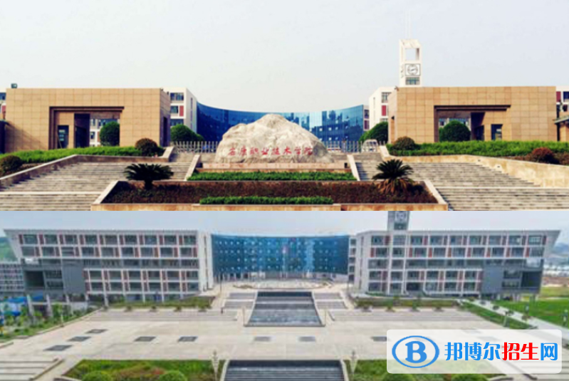 QQ截图20201203152350