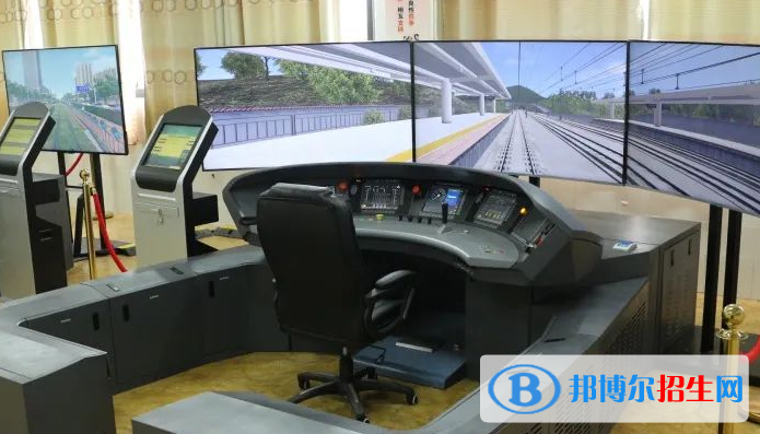 贵州2021年400分能上轨道交通学校吗
