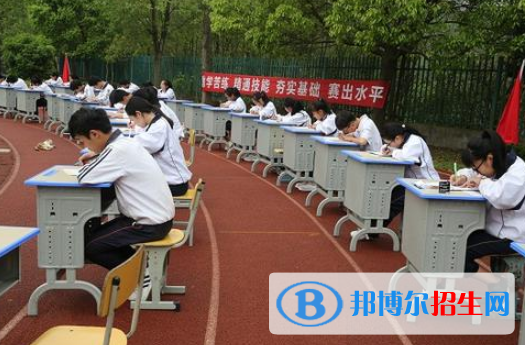 淳安县育才学校