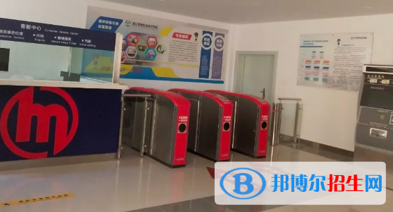贵州2021年轨道交通学校是什么意思