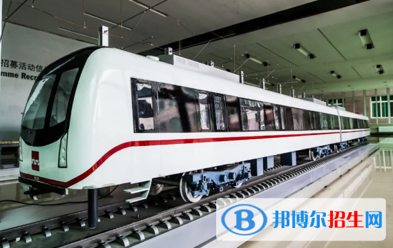 贵州2021年200分能上轨道交通学校吗