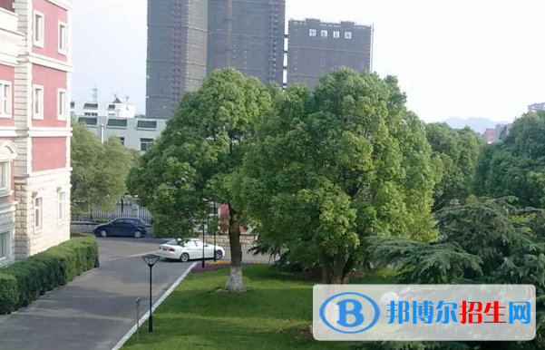 杭州市萧山区第二中等职业学校