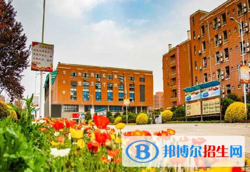 成都2021年中专是什么学校
