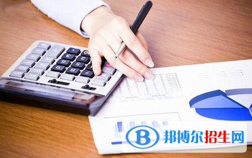 会计2