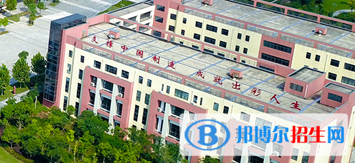 宣城市机械电子工程学校2021年招生办联系电话 
