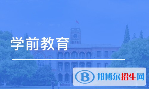 成都2021年中专什么专业就业前景好