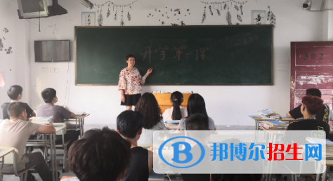 安徽2021年高中毕业可以上中专学校吗