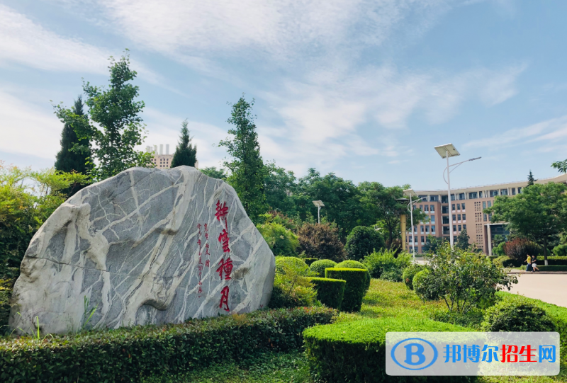QQ截图20201201132355