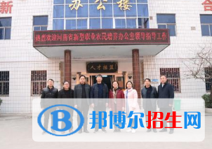 河北2021年什么是中专