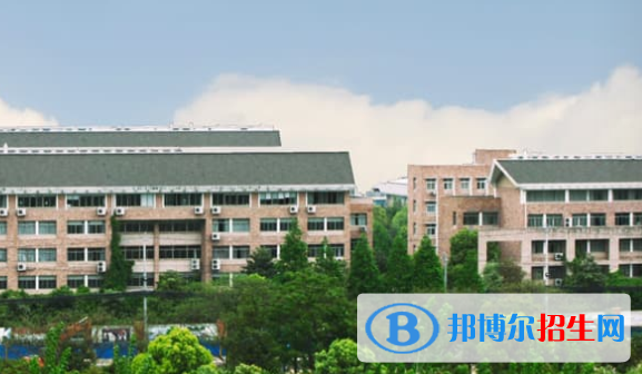 浙江艺术学校