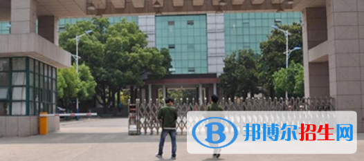 安徽理工技师学院怎么样、好不好