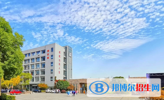 杭州萧山技师学院1