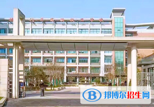 杭州汽车高级技工学校