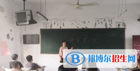 安徽2021年初中毕业上什么中专学校好