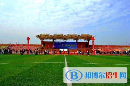 成都2021年中专和技校的区别