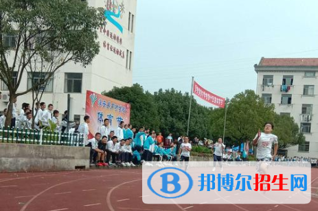 淳安县育才学校1