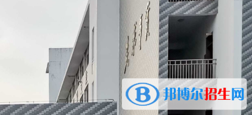 安徽2021年初中毕业可以读中专学校吗