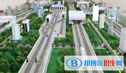 贵阳2021年初中生考什么轨道交通学校