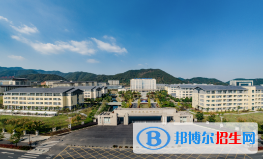 浙江建设技师学院1