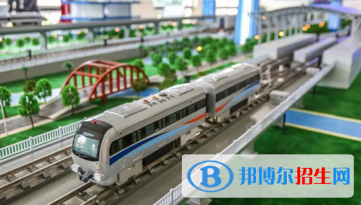 贵阳2021年轨道交通学校专业学什么
