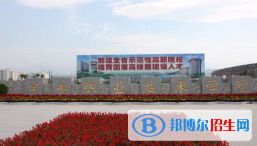 QQ截图20201201132153