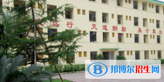 重庆聚英技工学校升学部怎么样、好不好