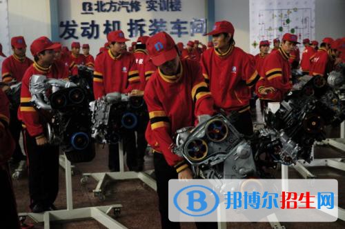 广州2021年中专汽修学校怎么考大专